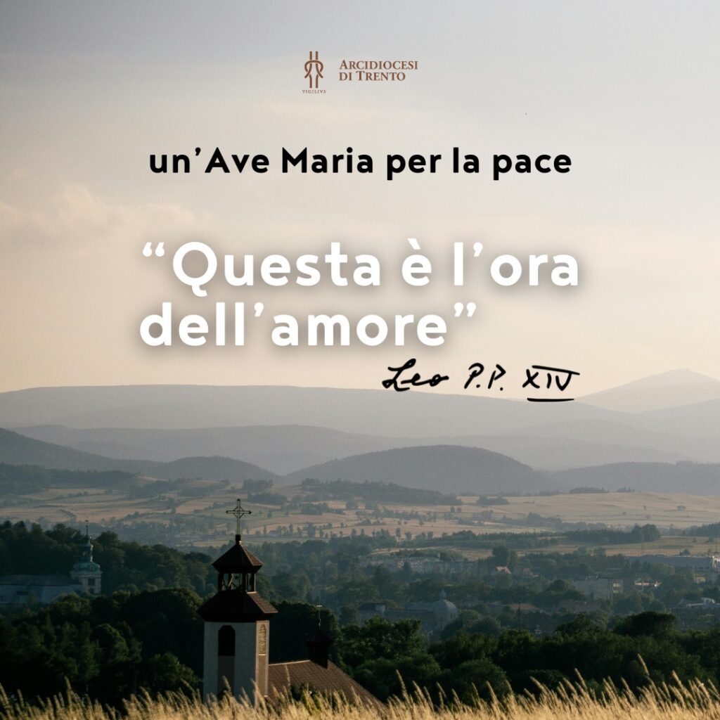 pace