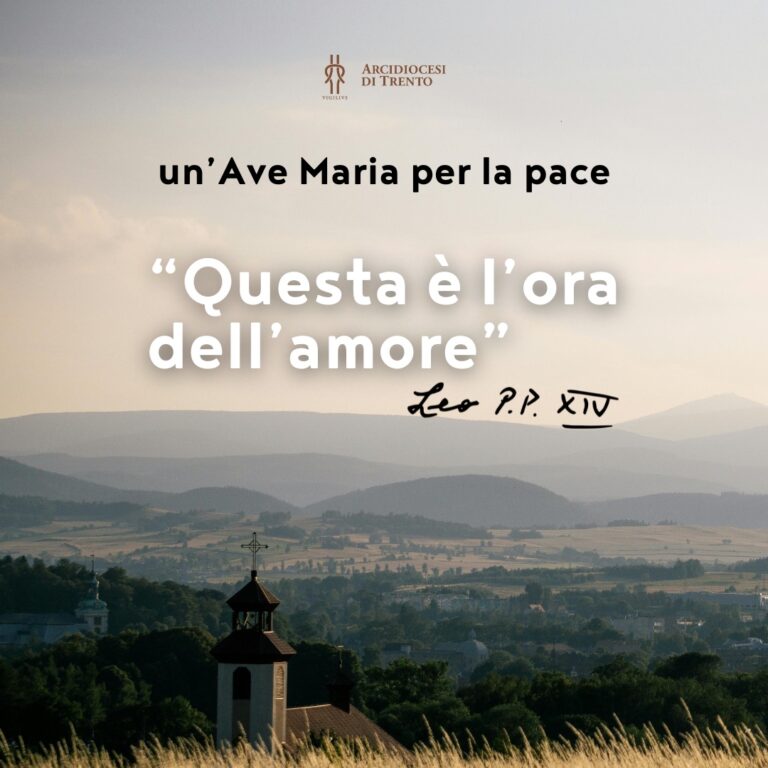 pace